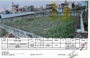 संघको नाममा जग्गा पास : नेतृत्वद्वारा ऐतिहासिक निर्णय कार्यान्वयन