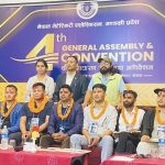 एनभिए गण्डकीको अध्यक्षमा श्रेष्ठ निर्वाचित