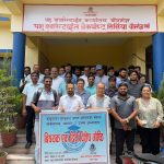 वीरगञ्जमा ‘कुखुराको मासुबाट प्राप्त प्रोटिनको महत्त्व’ विषयक गोष्ठी सम्पन्न