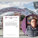 निलम्बनको अवज्ञा गरेपछि पशु चिकित्सक डा. टिकाराम न्यौपानेको दर्ता खारेज