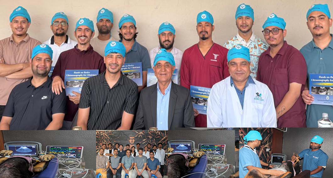 भेटेरिनरी अभ्यासकर्ता संघद्वारा अल्ट्रासोनोग्राफी तालिम सम्पन्न