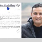 सचिवको गाडीको चाबी खोसिएको घटनाप्रति नेपाल भेटेरिनरी एशोसिएसनको आपत्ति