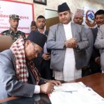 कृषिमन्त्री परियारद्वारा पदभार ग्रहण