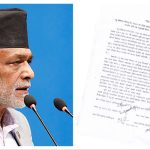 ६ संगठनले भने– कृषिमन्त्रीले एकलौटी ऐन संशोधन गर्न खोजे, संसदलाई पनि ढाँटे
