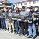 आन्दोलनमा नेपाल पशुपन्छी औषधि व्यवसायी संघ