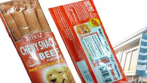 अनुमति बिना भित्रिएको बीफ मिस्रित फिड सप्लिमेन्ट भाटभटेनीमा बिक्री