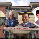 कृषि मन्त्रालयका चार सहसचिवसहित ६० जनाको सरुवा