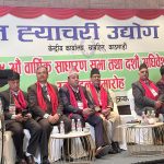 ह्याचरी उद्योगमा गम्भीर संकट : ७५ प्रतिशत उद्योग बन्द, नीतिगत संरक्षणका लागि सरकारसँग माग