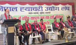 ह्याचरी उद्योगमा गम्भीर संकट : ७५ प्रतिशत उद्योग बन्द, नीतिगत संरक्षणका लागि सरकारसँग माग