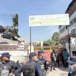 औषधि व्यवस्था विभाग परिसरमा कडा सुरक्षा, व्यवसायी प्रवेश निषेध