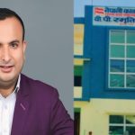 भेटेरिनरी एशोसिएसनका अध्यक्ष डा. सुवेदी पर्वतबाट प्रतिनिधिसभा सदस्य उम्मेदवार सिफारिस