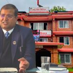 पशु सेवा विभागको महानिर्देशकमा डा. उमेश दाहाल