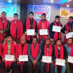 नेभ्ला चितवनको जिल्ला र महानगर अधिवेशन सम्पन्न, अध्यक्षमा ढकाल र पौडेल चयन