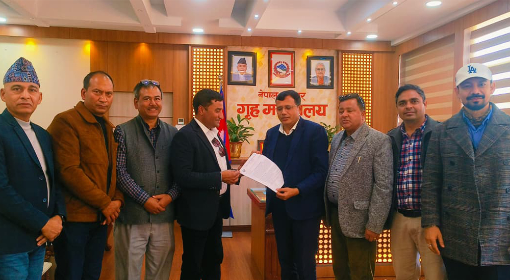 अवैध पोल्ट्रीजन्य वस्तुको तस्करी रोक्न गृहमन्त्रीको ध्यानाकर्षण